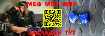 кокаин премиум Рязань