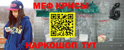 кокаин премиум Рязань