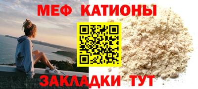 кокаин премиум Рязань