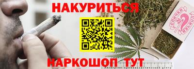 кокаин премиум Рязань