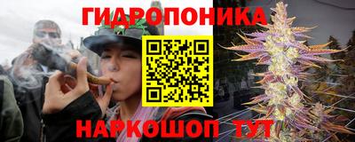 синтетический гашиш Рыбинск