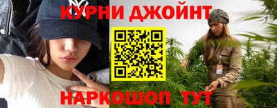 спиды Рузаевка