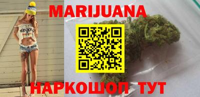 кокаин премиум Рязань