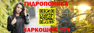 синтетический гашиш Рыбинск