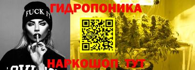 кокаин премиум Рязань