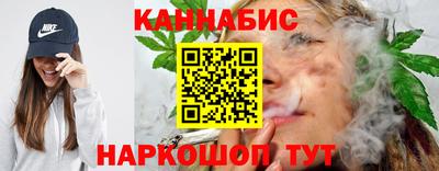 спиды Рузаевка