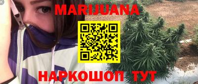 спиды Рузаевка