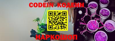 спиды Рузаевка
