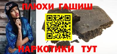 спиды Рузаевка
