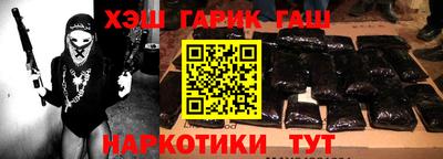 кокаин премиум Рязань